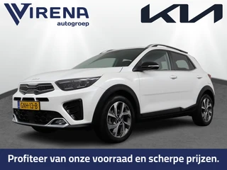 Kia Stonic – thumbnail 1
