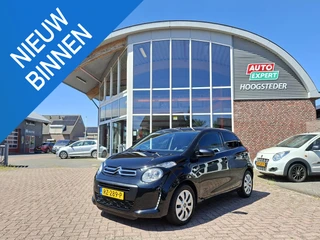 Citroën C1 – thumbnail 1
