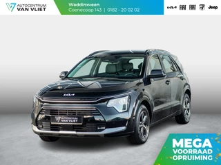 Kia Niro – thumbnail 1