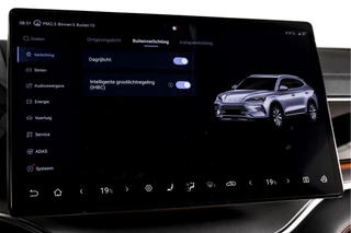 BYD SEAL U – thumbnail 73