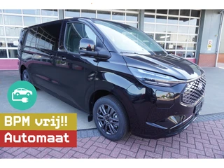 Ford E-Transit – thumbnail 9