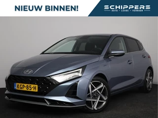 Hyundai i20 – thumbnail 1