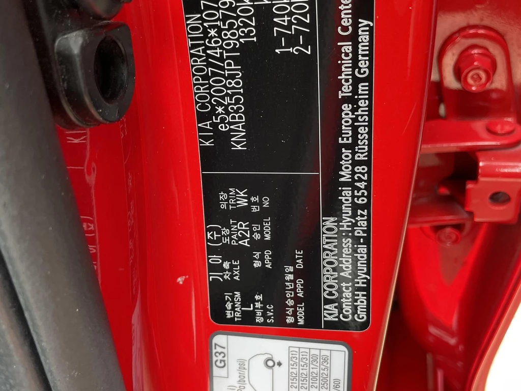 Kia Picanto – foto 25