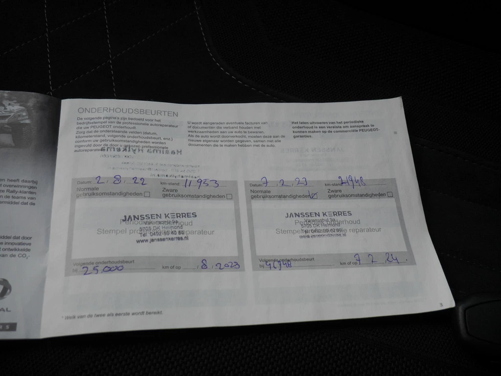 Peugeot e-208 – foto 40