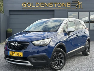 Opel Crossland X – thumbnail 1