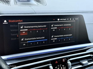 BMW X7 – thumbnail 32