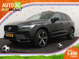 Volvo XC60 – thumbnail 1