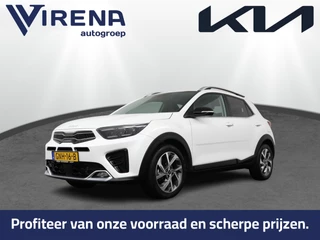 Kia Stonic – thumbnail 1