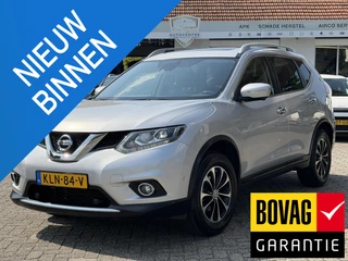 Nissan X-Trail – thumbnail 1