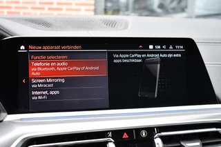 BMW X5 – thumbnail 55