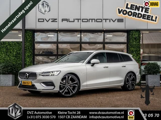 Volvo V60 – thumbnail 1