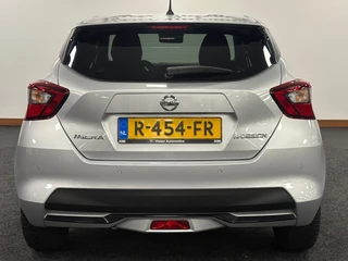 Nissan Micra – thumbnail 5