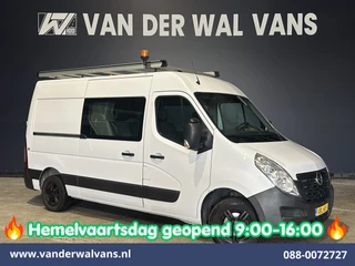 Opel Movano – thumbnail 4