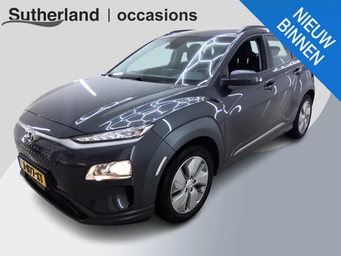 Hyundai Kona EV Comfort 64 kWh | SOH 97,7 % | Warmtepomp | Navigatie | VERWACHT! |