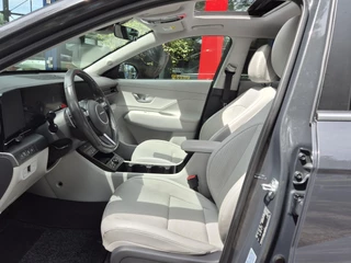 Hyundai Kona – thumbnail 14