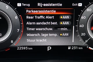 Nissan QASHQAI – thumbnail 26