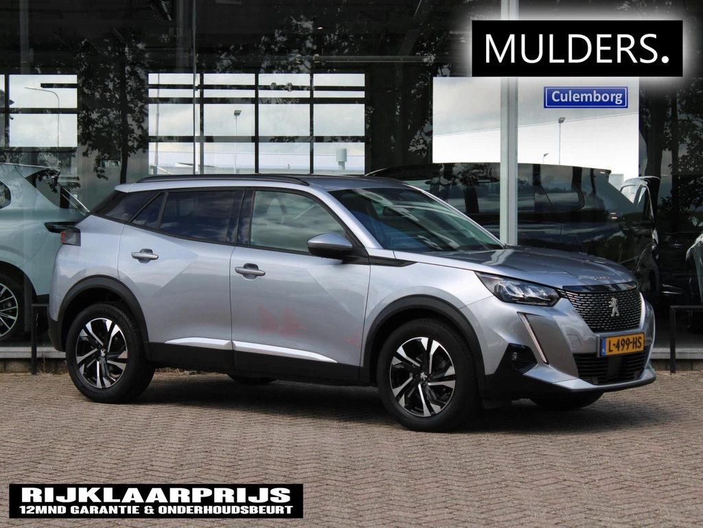 Peugeot 2008 – foto 6