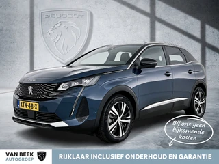 Peugeot 3008 – thumbnail 1