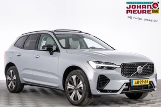 Volvo XC60 – thumbnail 7
