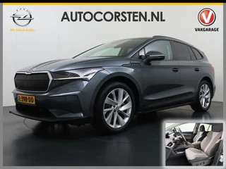 Škoda Enyaq iV – thumbnail 1