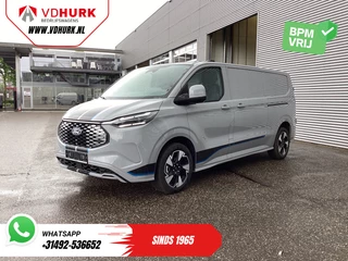 Ford E-Transit Custom – thumbnail 2
