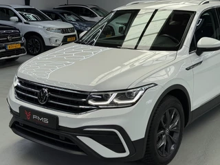 Volkswagen Tiguan Allspace – thumbnail 2