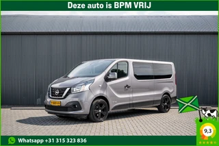 Nissan NV300 – thumbnail 1