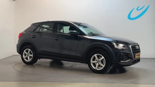 Audi Q2 – thumbnail 7