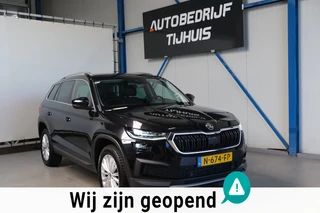 Škoda Kodiaq – thumbnail 5