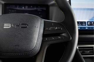 BYD ATTO 2 – thumbnail 51