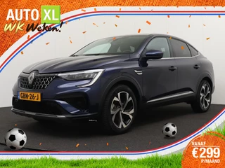 Renault Arkana – thumbnail 1