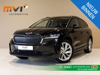 Škoda Enyaq iV – thumbnail 1