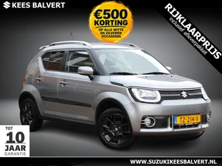 Suzuki Ignis – thumbnail 6