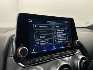 Nissan Juke – thumbnail 34