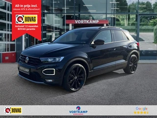 Volkswagen T-Roc – thumbnail 1