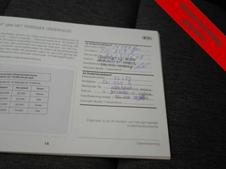 Kia Stonic – thumbnail 18