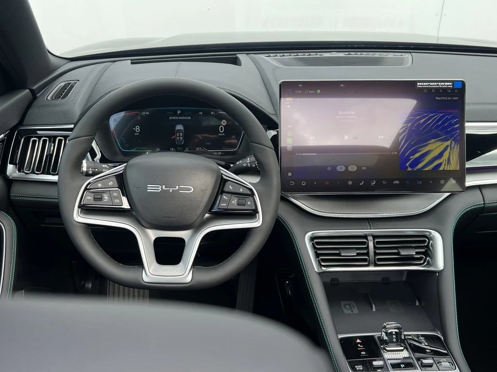 BYD SEAL U – foto 10
