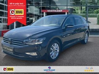 Volkswagen Passat – thumbnail 1