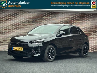 Opel Corsa – thumbnail 1