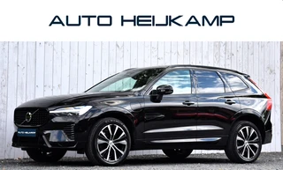 Volvo XC60 – thumbnail 2