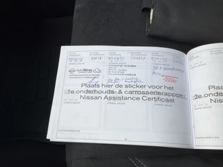 Nissan Navara – thumbnail 35