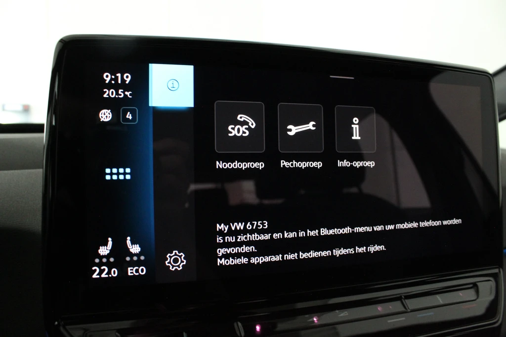 Volkswagen ID.3 – foto 25
