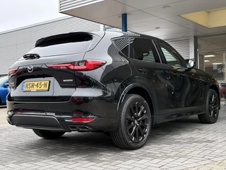 Mazda CX-60 – thumbnail 5