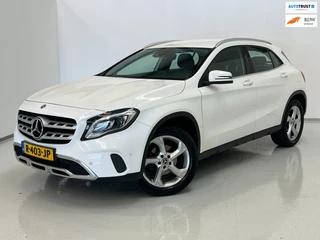 Mercedes-Benz GLA – thumbnail 1