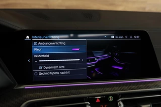 BMW X5 – thumbnail 35