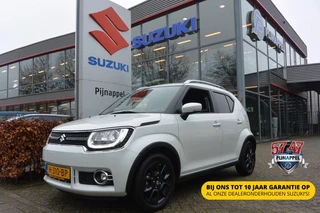 Suzuki Ignis – thumbnail 1