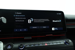 Hyundai Kona – thumbnail 27