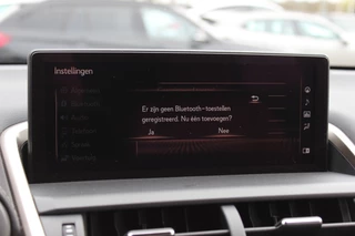 Lexus NX – thumbnail 24