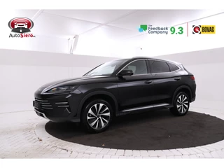 BYD SEAL U – thumbnail 1