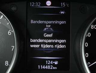 Nissan QASHQAI – thumbnail 48